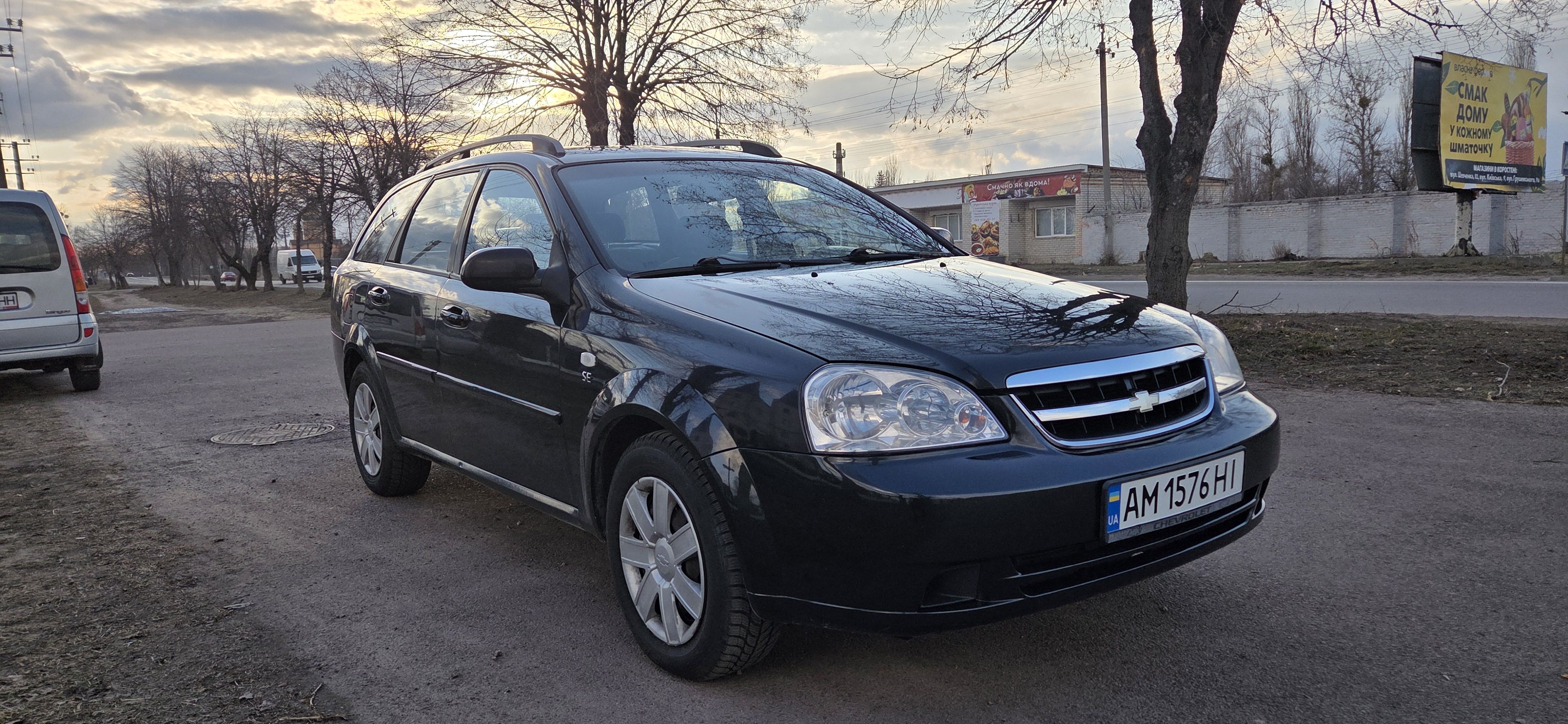 Chevrolet Nubira