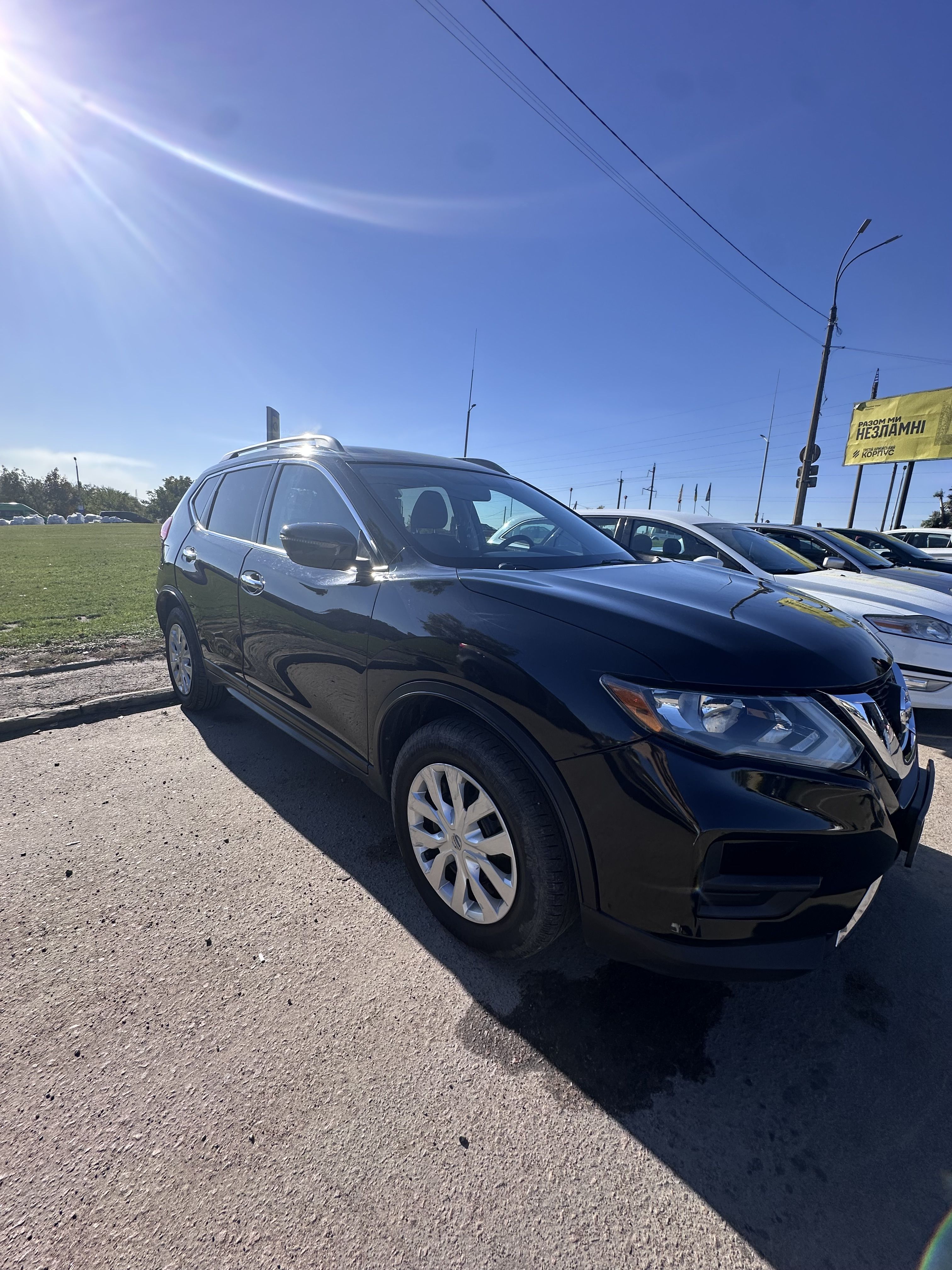 Nissan Rogue