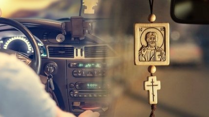 Факт дня №13: Молитва, щоб продати машину - народна традиція чи забобон?
